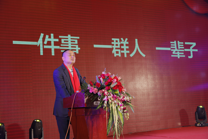 熱烈慶祝2018年武漢金龍公司“心同途，夢(mèng)致遠(yuǎn)”迎新春晚會(huì)圓滿成功。