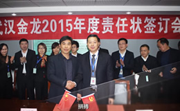 生豬價格走勢：存欄減少導(dǎo)致豬源偏緊，利好后期豬價！